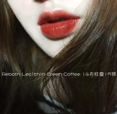 Lipstick1