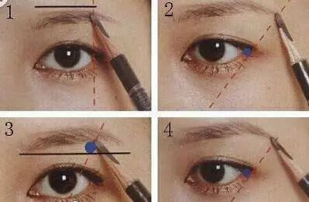 eyebrow tutorial4