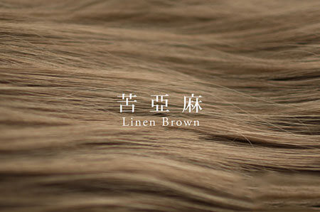 linenbrown