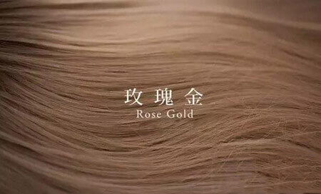 rosegold