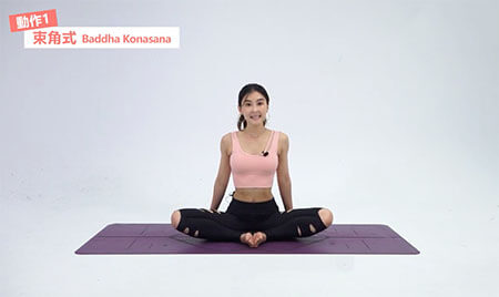 yoga1